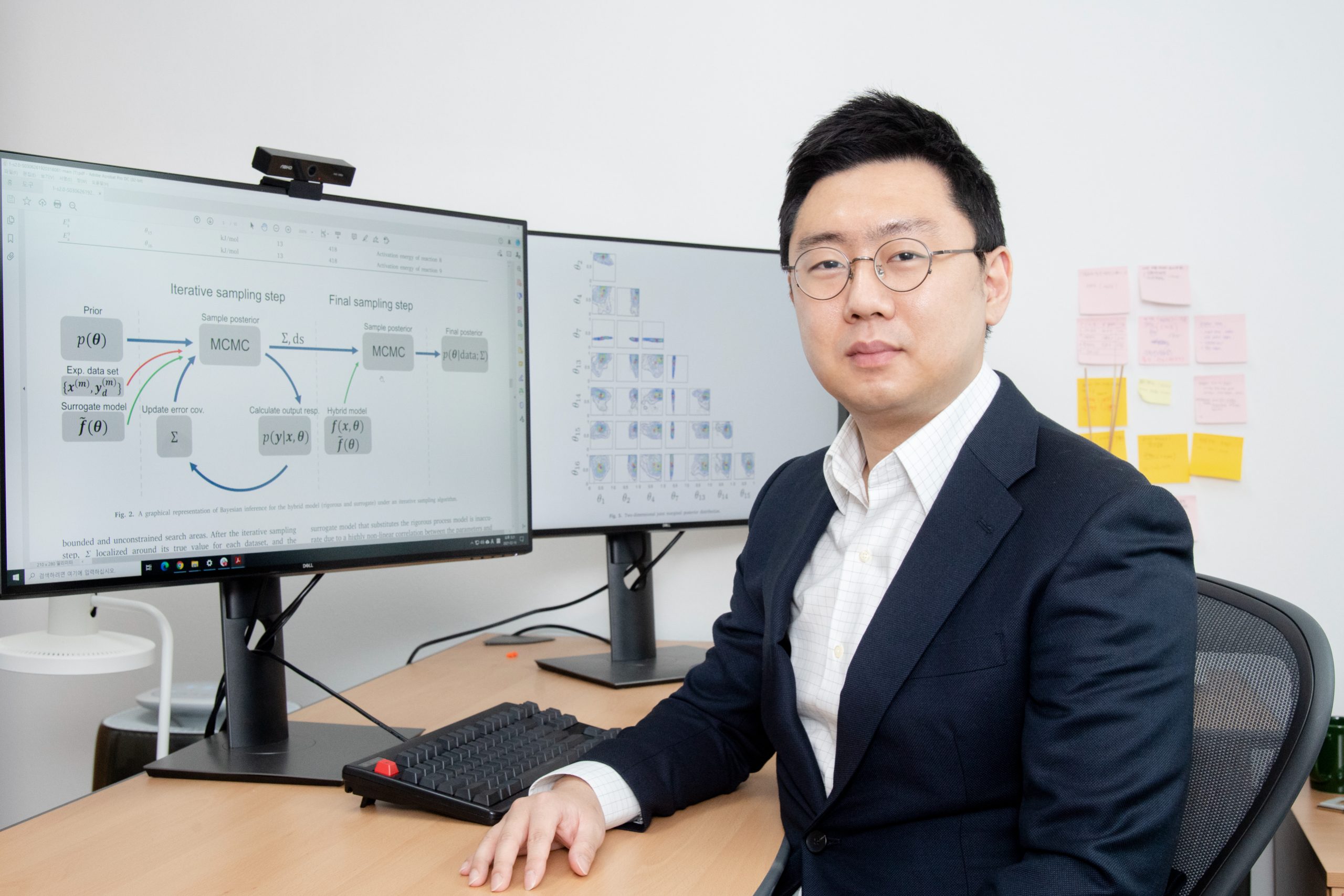 Jonggeol Na